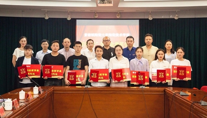 堅(jiān)守初心，回報(bào)社會(huì)。第二屆百陶會(huì)獎(jiǎng)學(xué)金今日發(fā)放