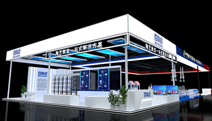10月20日-22日，百陶會邀您參觀第82屆中國教育裝備展